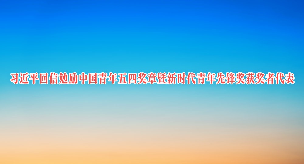 泾源县纪委监委网站